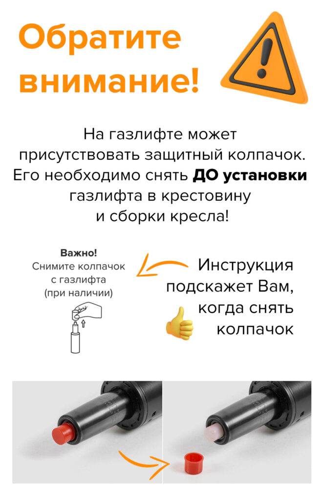 Офисное кресло Simple Сетка Черный, фото 4